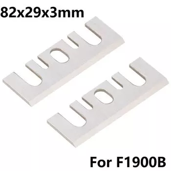 Лезвия для строгальных станков XCAN 82 мм, 2 шт.