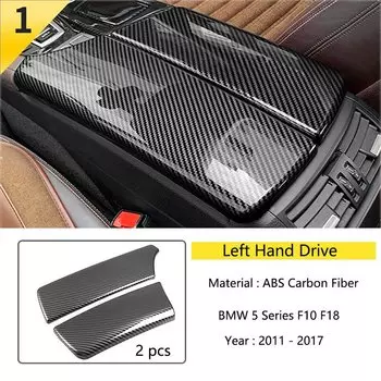 LHD для BMW 5-й серии F10 F11, углеродное волокно, автомобильный центральный подлокотник, крышка ящика для хранения, декоративная панель, накладка