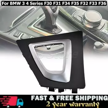 LHD внутренний автомобильный рычаг переключения передач, лицевая панель, переключатель переключения передач, накладка на рычаг переключения передач для BMW 3 4 серии F30 F31 F32 F33 F34 F36 5116923413