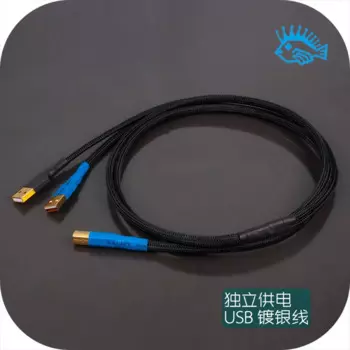 LHY аудио ручной разъем USB 2,0 отдельная линия источника питания двойной A до B тефлоновый посеребренный экранированный провод базовая линия