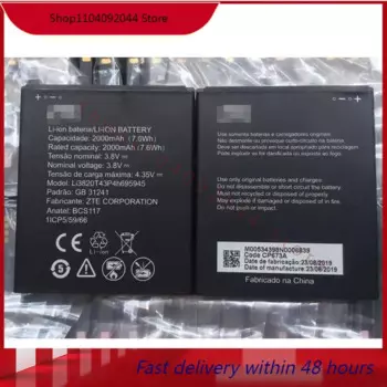 Li3820t43p4h695945 аккумулятор 2050 мАч для мобильных телефонов ZTE BLADE L8 + номер отслеживания