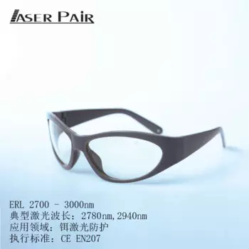 Личный лазерный 2940nm профессиональная защита Безопасность защита глаз Безопасность лазерные защитные очки Приспособления для красоты очки