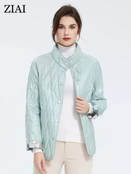 Лидер продаж 2021, Женская куртка ZIAI, Весенняя фиолетовая женская теплая куртка, модная женская Повседневная парка с принтом на подкладке, в наличииЛидер продаж 2020, Женская куртка ZIAI, Весенняя фиолетовая женская