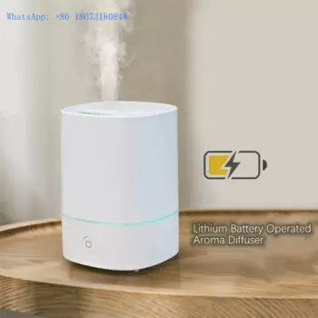 Лидер продаж, мини-USB перезаряжаемый диффузор аромата, новый литиевый диффузор емкостью 120 мл для домашнего использования