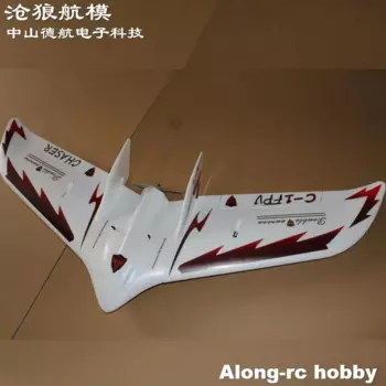 Лидер продаж, радиоуправляемый самолет Flywing C1 Chaser 1200 мм, летающие крылья EPO FPV, набор моделей самолета RC или комплекта PNP