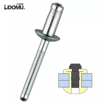 ЛиДОМУ Глухие заклепки из углеродистой стали 6,4/7,8 мм