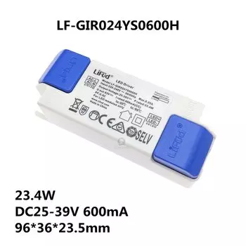 LiFud Драйвер LF-GIRxxxYS без мерцания