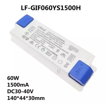 LiFud LED Driver GIRxxxYM YS 8-60 Вт