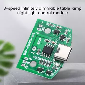 Ligghig RGB контроллер для настольной лампы 8Вт