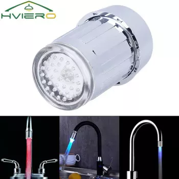 RGB Подсветка для крана HVIERO