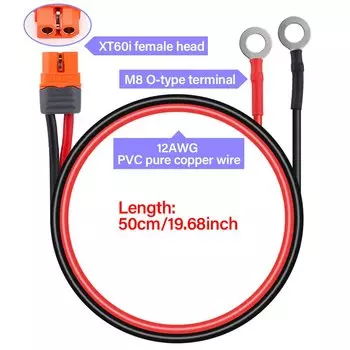LigLift XT60i разъем кабельный 12AWG 50см силиконовый