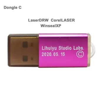 LIHUIYU M2 Nano плата для лазерного станка CO2