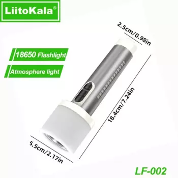 LiitoKala LF-002 фонарик