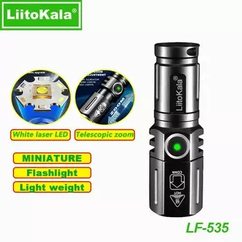 LiitoKala LF-536 LF-535 лазерный фонарик