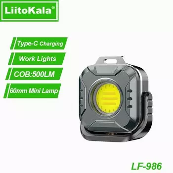 LiitoKala LF-986 Мини-фонарь