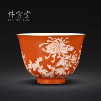 Lin Yuntang master cup, одночашечная чашка для кунг-фу, искусственная чашка для чая с коралловыми и красными хризантемами