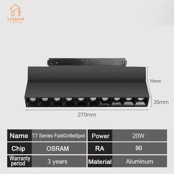 LINBIRD 35 серии магнитный трековый светильник DC48V