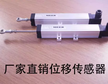 Линейка электронная для литья под давлением