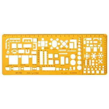 Линейка шаблонов OOTDTY