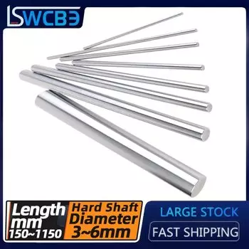 Линейная направляющая LSWCBE твердый вал 3/4/5/6 мм 150-1150 мм