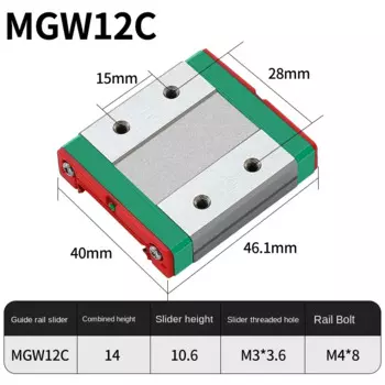 Линейная направляющая Magic Dragon MGW7/9/12/15 100-1500 мм + кареточный блок