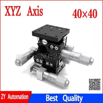 Линейная платформа ZYSHTNC XYZ40-LM