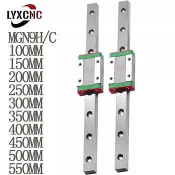 Линейные направляющие LYXCNC MGN9 9 мм 2 шт. + блоки MGN9H/C 2 шт.