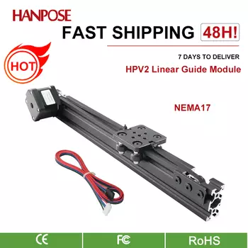 Линейный актуатор HANPOSE HPV2