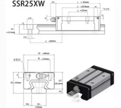 Линейный направляющий подшипник ползунка SSR25XV SSR25XW