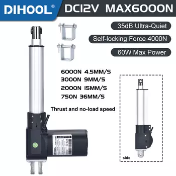 Линейный привод DIHOOL 12В 6000Н
