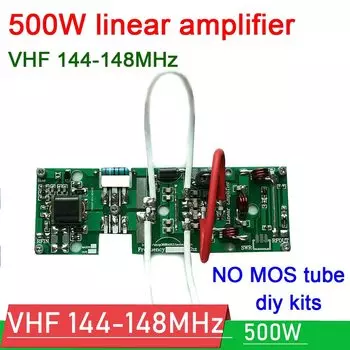 Линейный усилитель Dykbcells RF linear amplifier 500 Вт 144-148 МГц