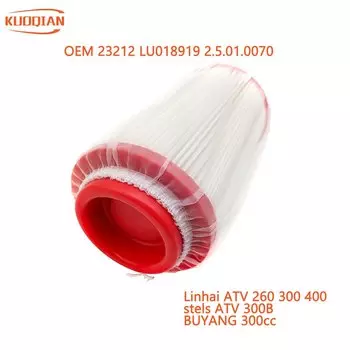 Linhai ATV запчасти для мотоциклов воздушный фильтр 260 300 400 LH260 LH300 LH400 фильтрующий элемент 23212