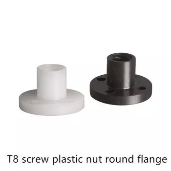 LINK CNC гайка T8 трапециевидный винт POM 1мм 2мм 4мм 8мм