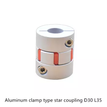 LINK CNC XB Муфта алюминиевая гибкая D30 L35