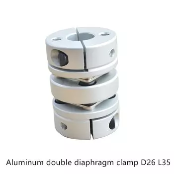 Муфта LINK CNC D26x35 мм алюминиевая