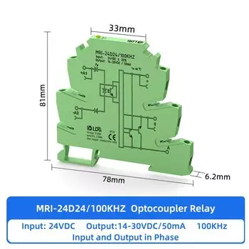 linkfreely MRI-24D24 Высокочастотное реле