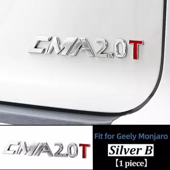 LINNUNU джили монжаро автомобильный 3D значок наклейка 2,0 T CMA издание внешний багажник задние двери эмблемы подходят для Geely Monjaro Boyue L Atlas Starray