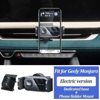 LINNUNU джили монжаро Geely Monjaro KX11 автомобильный держатель для телефона в машину,автоматическое зажимное крепление,горизонтальное и вертикальное размещение