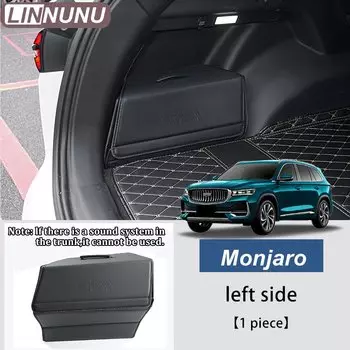 LINNUNU джили монжаро подходит для Geely KX11 Monjaro 2022-24 ящик для хранения в багажнике автомобиля многофункциональный Manjaro складные аксессуары для интерьера Xingyue L