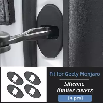 LINNUNU джили монжаро подходит для Kx11 GEELY Monjaro Manjaro 2022 2023 Xingyue L застежка для автомобильного дверного замка Защитная крышка с винтом декоративные аксессуары
