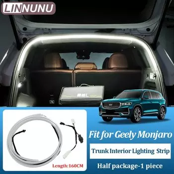 LINNUNU автомобильный задний багажник светодиодные полосы для внутренней декоративной лампы для Geely Monjaro Starray Atlas Azkarra Okavango 2025