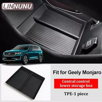 LINNUNU нижний ящик для хранения центрального управления TPE для Geely Monjaro KX11 Manjaro органайзер для центрального подлокотника Auto 2024 2025 аксессуары
