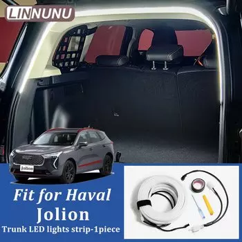 LINNUNU освещение для багажника автомобиля подходит для HAVAL DARGO 2nd H5 H6 2024 атмосфера багажника фотоаксессуары для интерьера автомобиля
