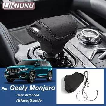 LINNUNUджили монжаро Kx11 GEELY Monjaro Manjaro 2022 2023 Xingyue L рычаг переключения передач Чехлы для автомобиля ручка переключения передач чехлы для рычага переключения передач
