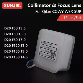 Линза для лазерной сварки XUNJIE D20 F50/120/150 мм