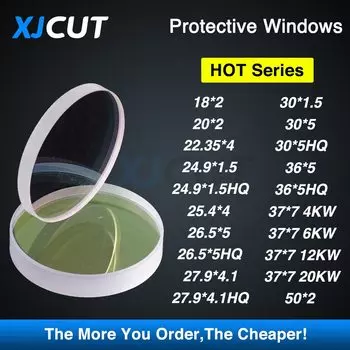 Линзы из кварцевого стекла LSKCSH для лазерных головок Raytools WSX Precitec