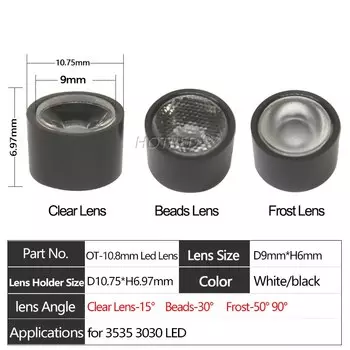 Линзы LED HotRed для фонарика 1Вт 3Вт 5Вт