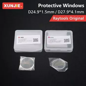 Линзы Raytools для волоконного лазера