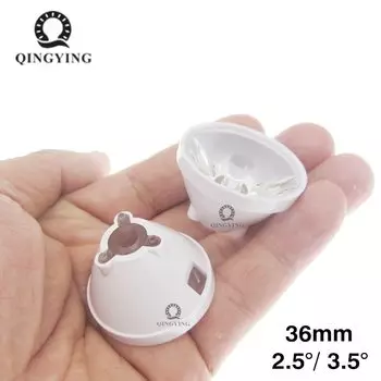 Линзы светодиодные QINGYING 36 мм 2,5/3,5 градуса 2 шт.