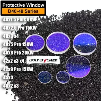 Линзы защитные кварцевые для волоконного лазера D40 axrayser